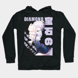 Houseki no Kuni - Diamond Hoodie